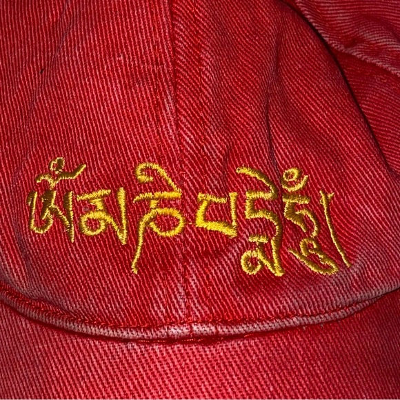 Red Cap - Picture 2 of 4